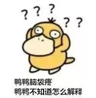 注射用美容针违法案例,美白针假药