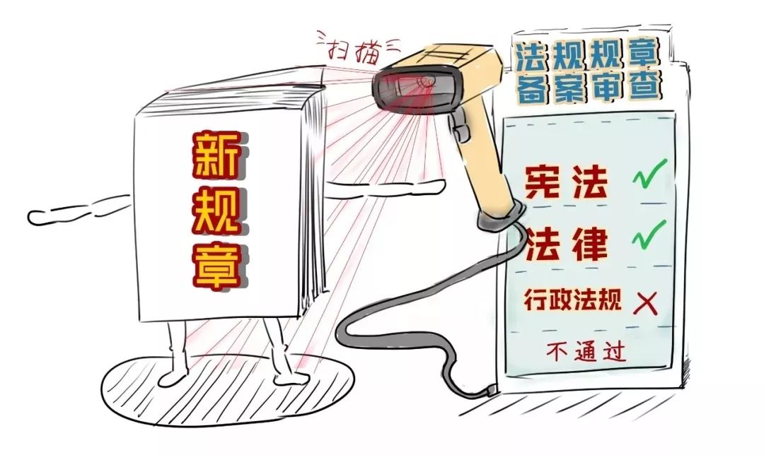 你好,我是司法部!来认识一下?