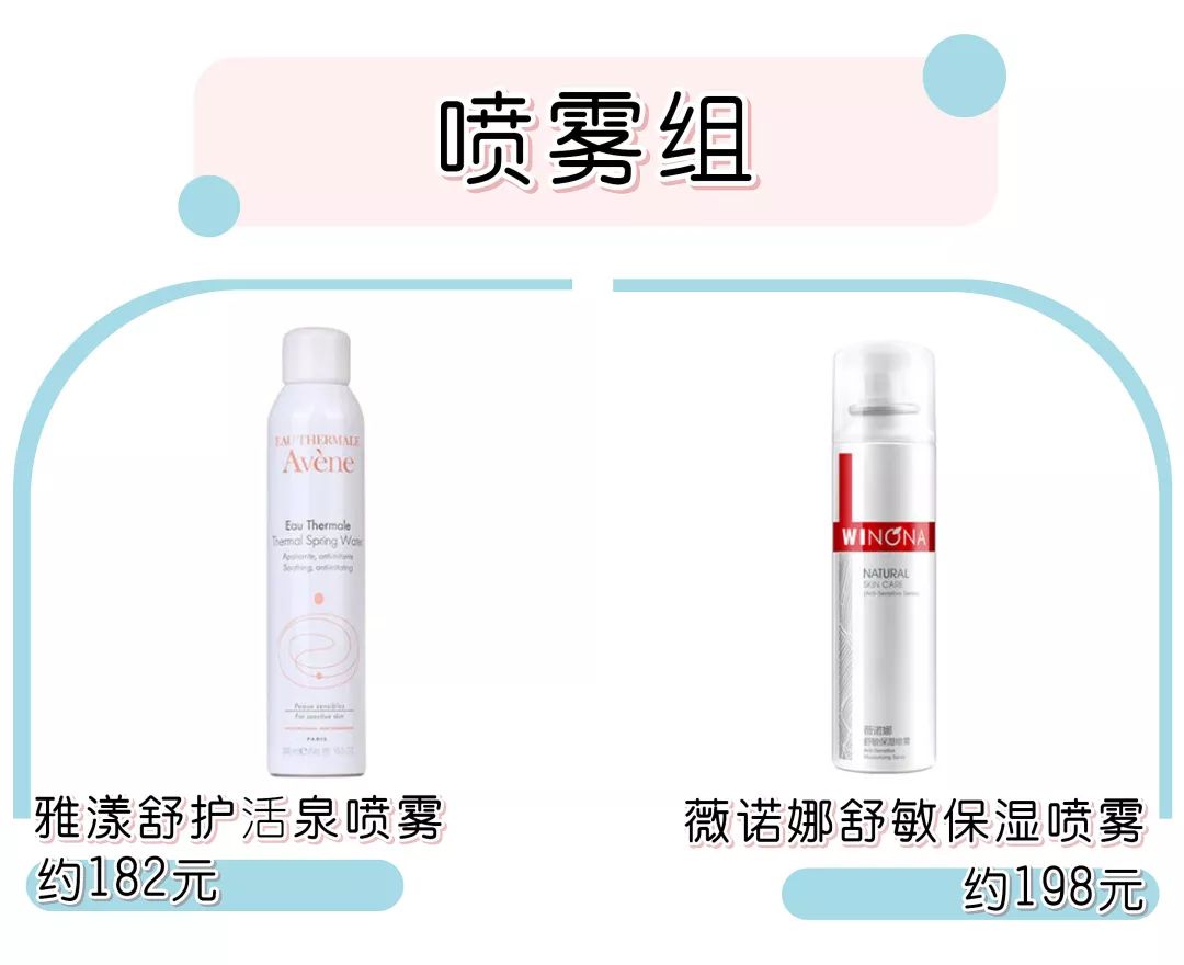 璁╂垜鍥炶喘鐨勫寲濡嗗搧,璁╀汉鎯冲洖璐璶娆＄殑鍙ｇ孩