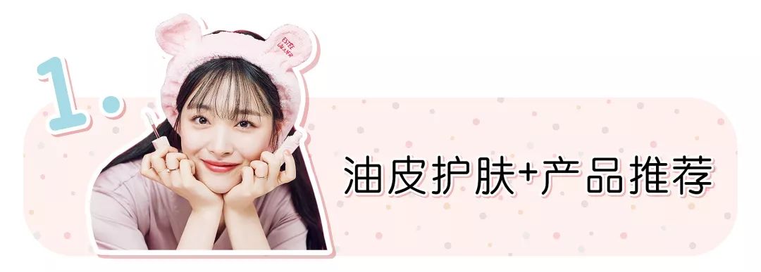 璁╂垜鍥炶喘鐨勫寲濡嗗搧,璁╀汉鎯冲洖璐璶娆＄殑鍙ｇ孩