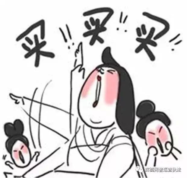 你所认识的电商是什么样的,有哪些值得相信的代购