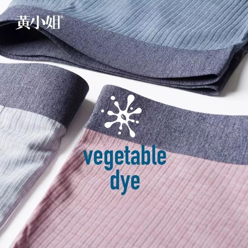 会呼吸的冰丝裤男装,会呼吸的男士休闲裤