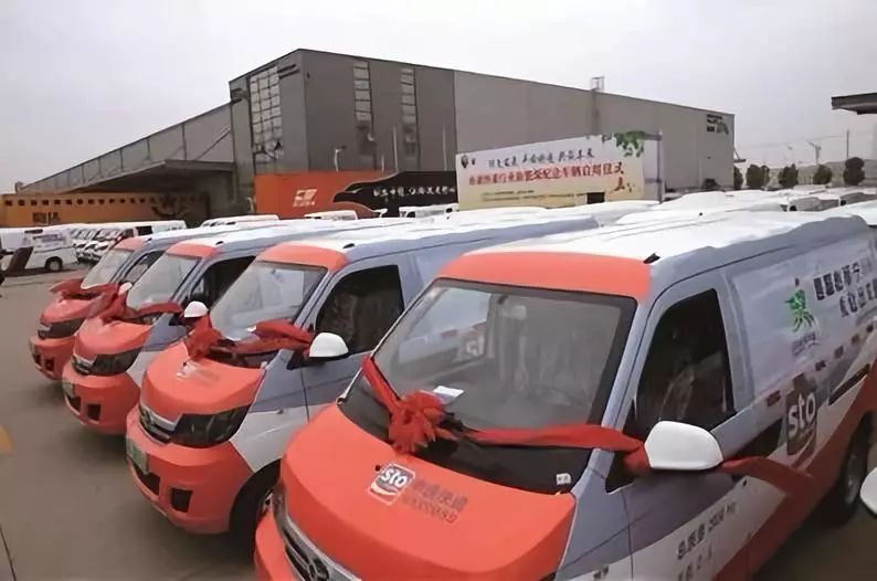 南通新能源同城物流车,南通新能源面包车配送