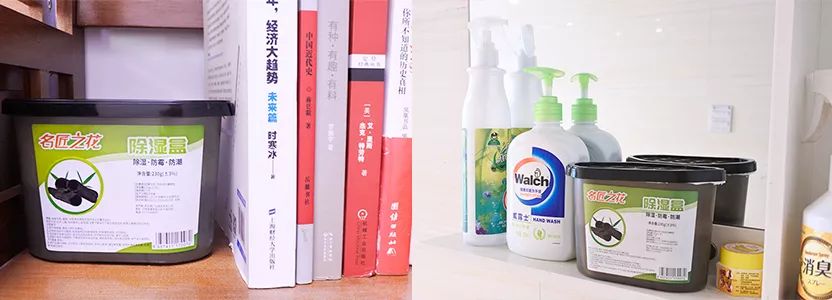 雨季衣物除湿,潮湿天气怎么除湿防霉