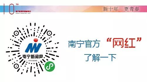 咋回事，开车压线了要处罚？原来……（内附“电子警察布警图”）