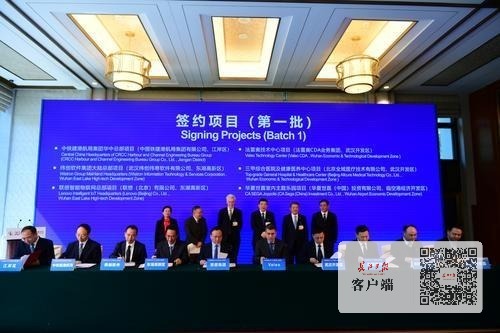 纬创软件武汉地址,纬创软件是什么公司