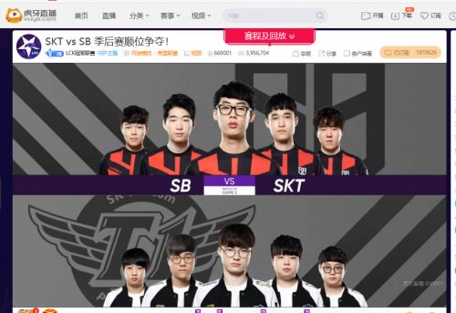 faker进场被秒kt终于赢了skt了,lcksktfaker