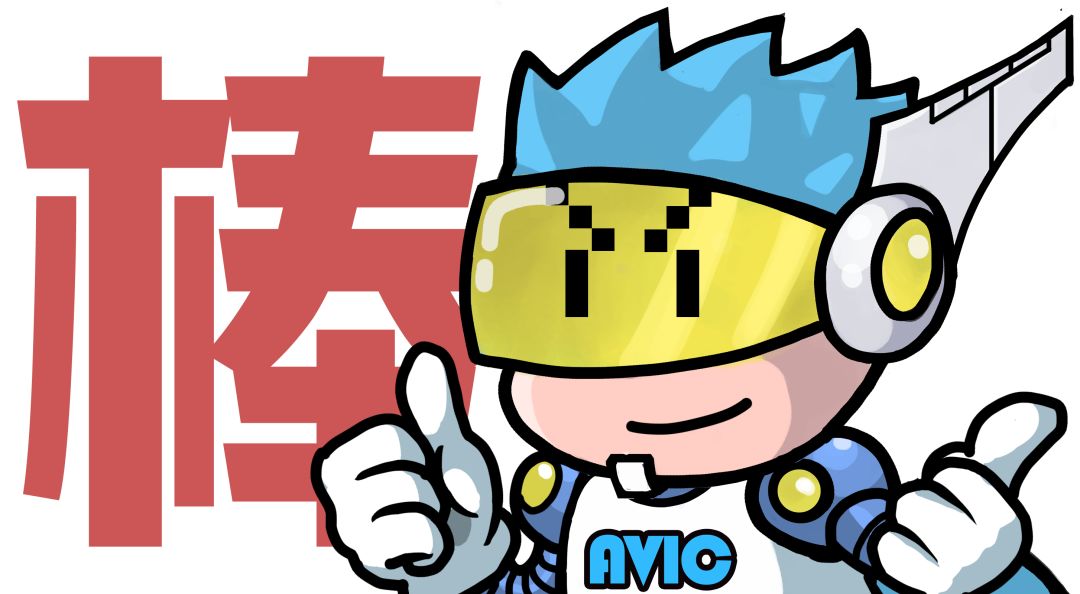 世界计量日，航空计量了解一下！