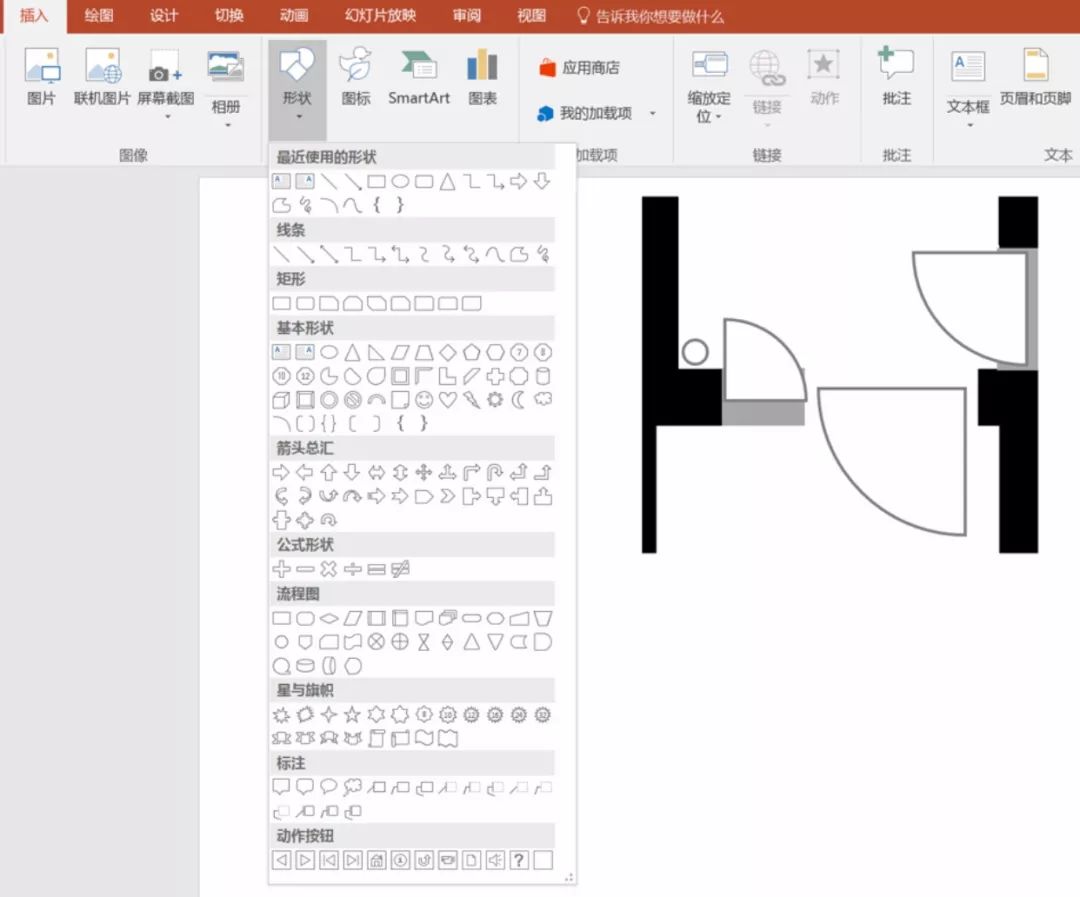 装修软件教程大全图解,装修软件基础教程新手入门