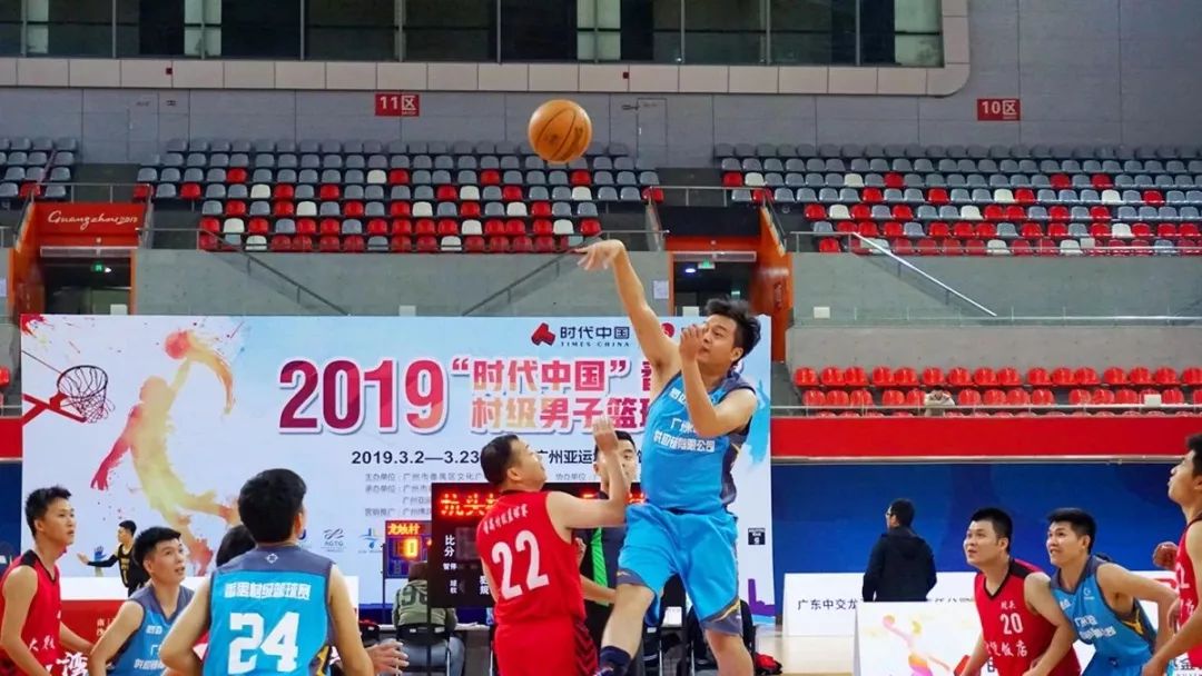 陈边村直播现场,陈边村篮球比赛直播