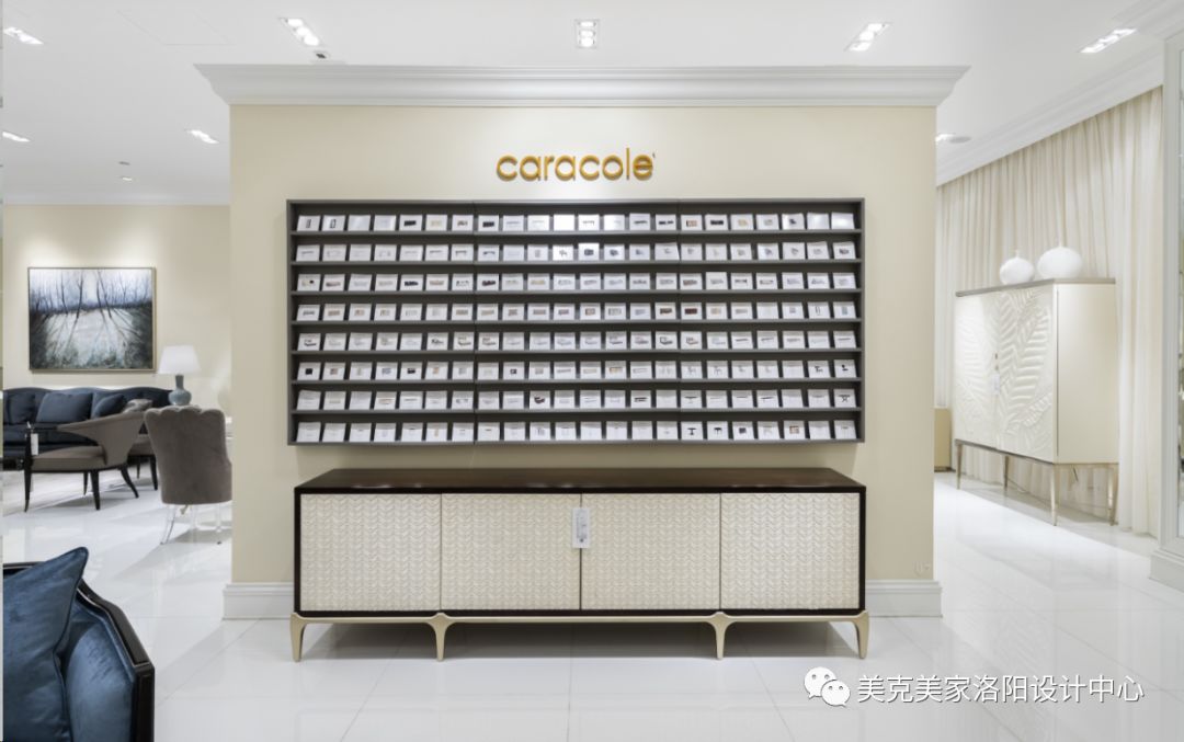 洛阳南昌路店美克美家,家居整体化解决方案