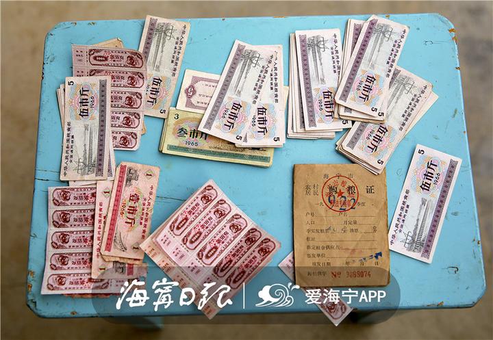 海宁退休副镇长收藏近40年的老“古董”亮相