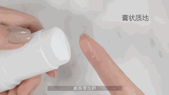 除臭止汗日本除臭石,日本消臭石止汗剂