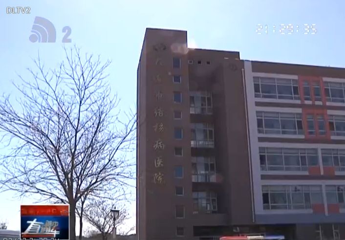 结核病防控有关制度,卫健委10条便民惠民举措