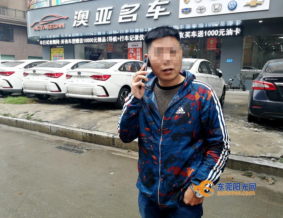 想租车跑顺风车,想租车又没钱