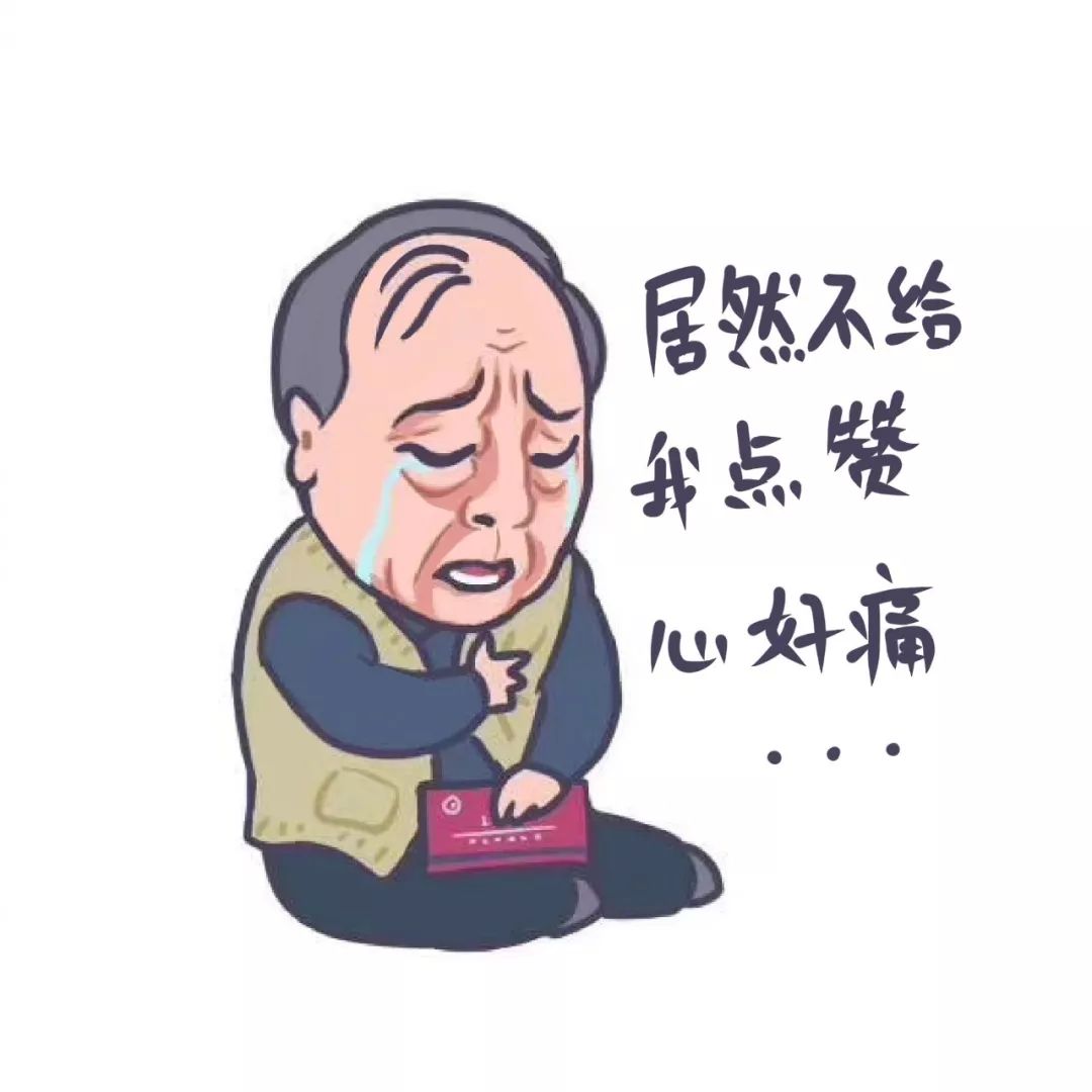 借条上借款人名字不一致,借条不写出借人身份证号码有效吗