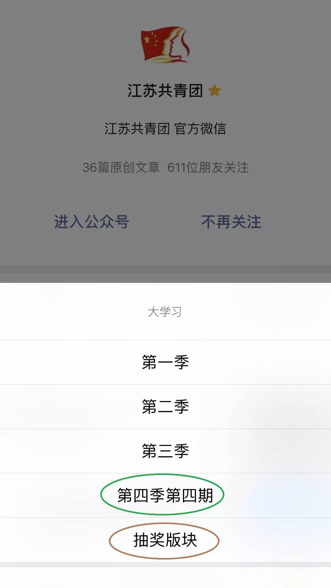 华春莹外交霸气回应,华春莹回应外交问题