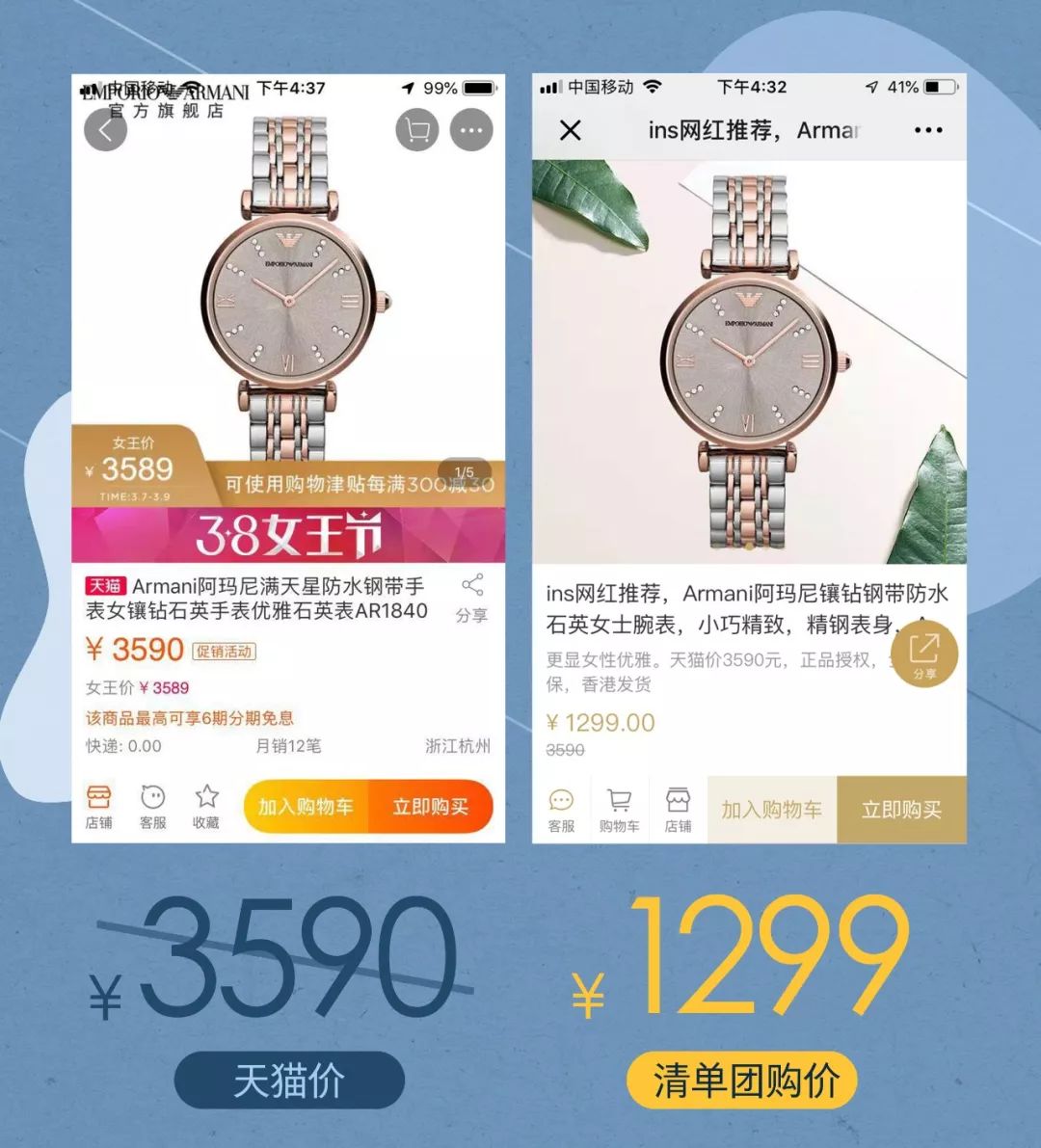 张钧甯代言的全部品牌手表,张钧甯同款手表阿玛尼