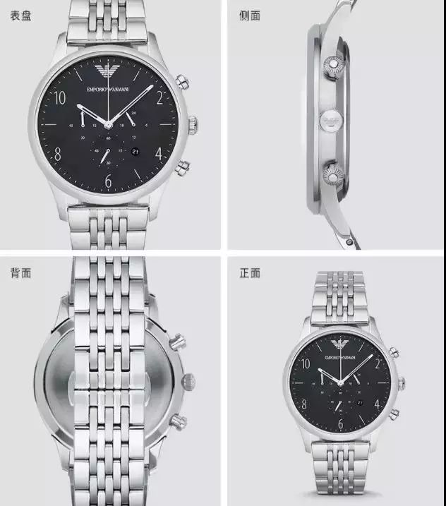 张钧甯手表,张钧甯同款手表阿玛尼