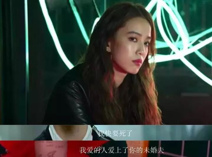 陈意涵哭天赐的声音,陈意涵哭腔