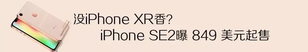 【前沿】格力小米10亿赌局赌注开奖100台小米9有你吗