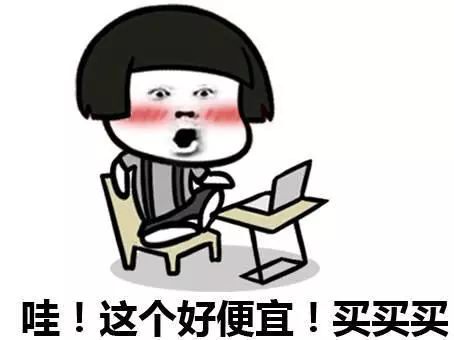 特价机票能退吗两张,特价机票能退吗手续费多少