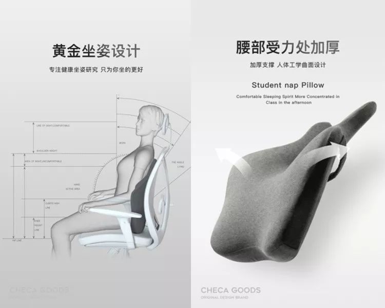 谁说大人再累都得扛着？有它缓腰痛舒疲劳，像在泰国“马杀鸡”！