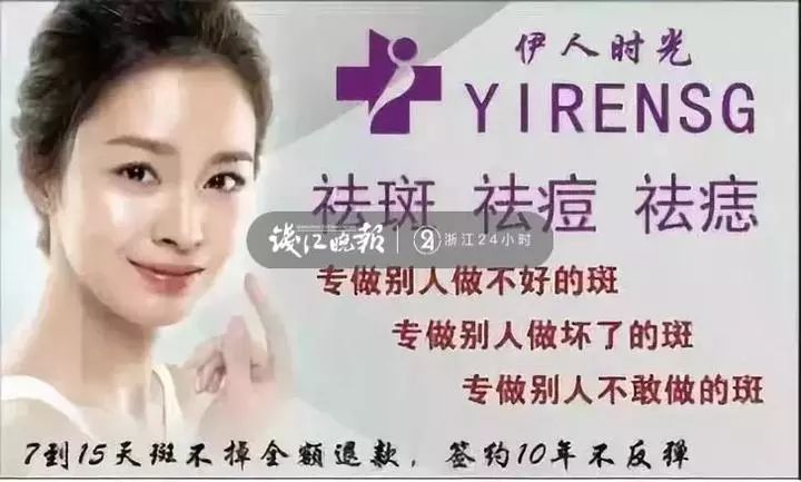 500万买宾利，2500万买假画，转账13145214元给情人……“伊人时光”老板这么多钱哪来的？