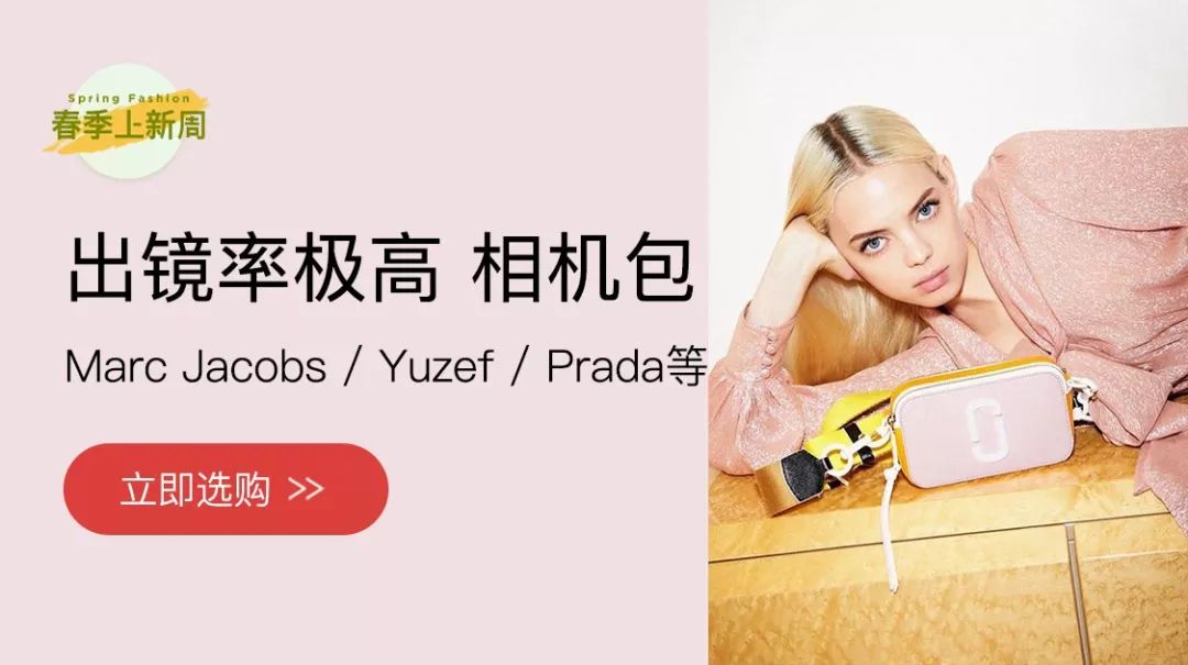 大牌设计感包袋,复古风包袋