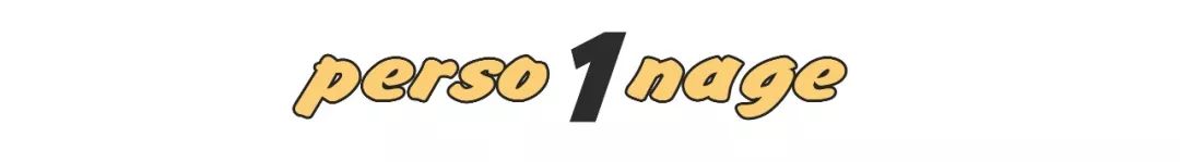 “亚洲赌王”尧建云：600万、两条腿、三根手指，赌王的代价不止家破人亡