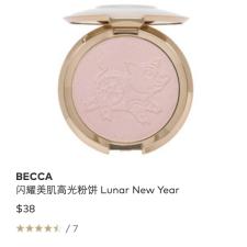 便宜的海淘网站推荐,好的海淘网站有哪些