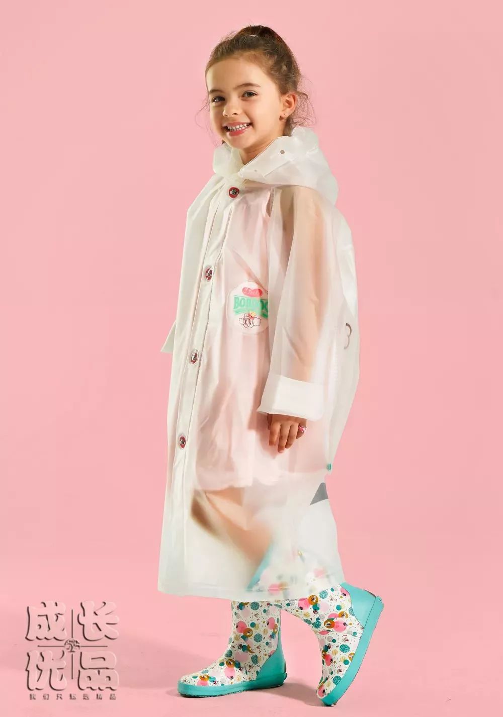 一件雨衣能穿多久,一件好衣服可以穿多少年