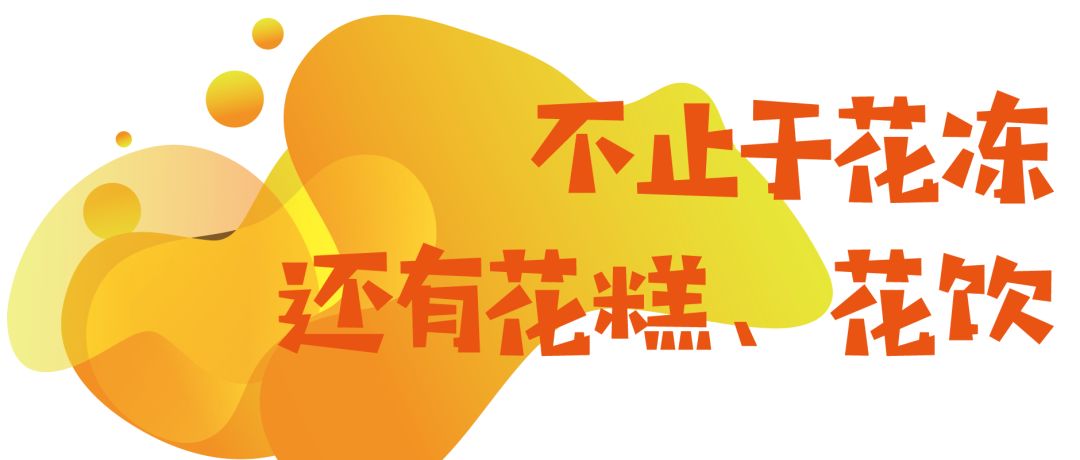 最便宜的胶原蛋白冻,1元秒杀胶原霜