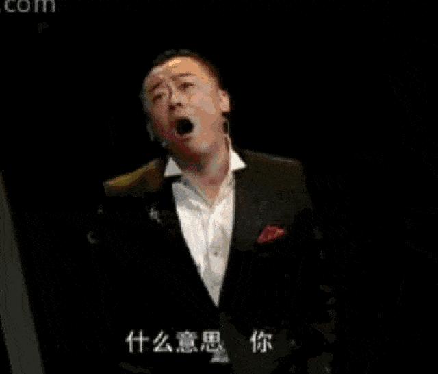 朱骏：一个比贾跃亭还贾跃亭的“接盘侠”？