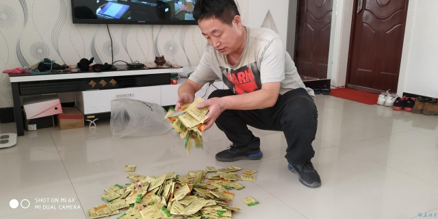 蔡凤春吃减肥产品损伤了大脑？一审法院作出判决……