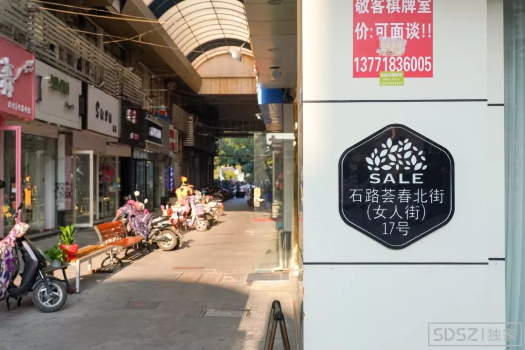 王者归来苏州完整视频,王者归来苏州