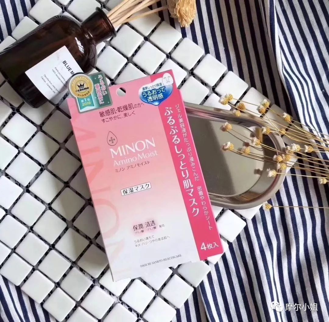 30-40岁抗皱紧致面膜推荐,蜜桃补水面膜儿童