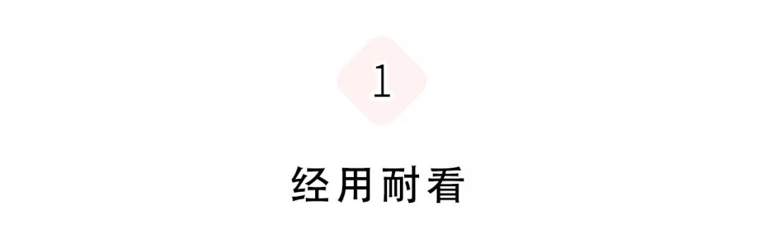 最近很火的一款包,今年爆火的包