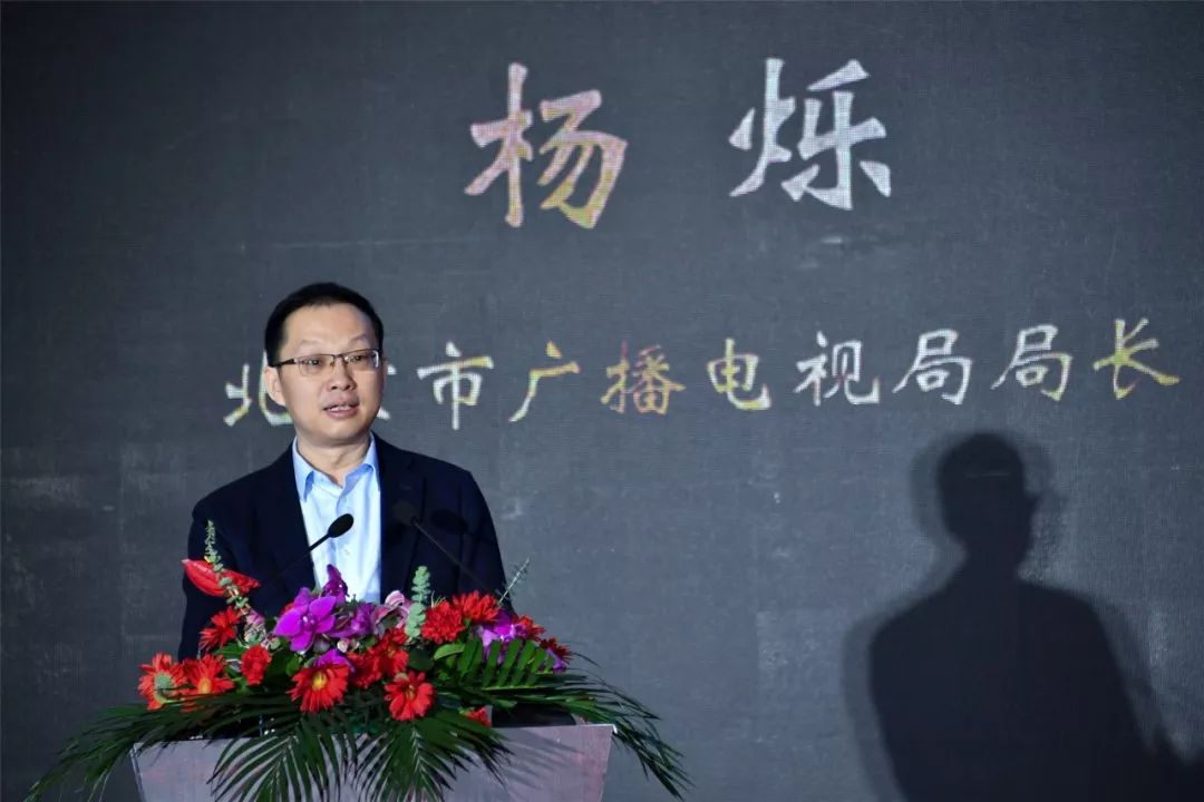 春交会,春交会论坛视频