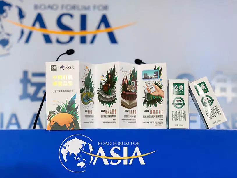 金典有机奶2021年,金典有机奶致敬经典