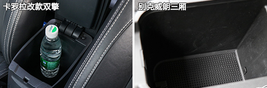 2018年度实用性测试小结:紧凑型轿车篇