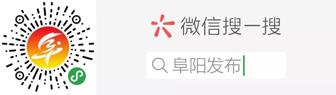 阜城县全民健身中心地图,阜城县全民健身中心项目
