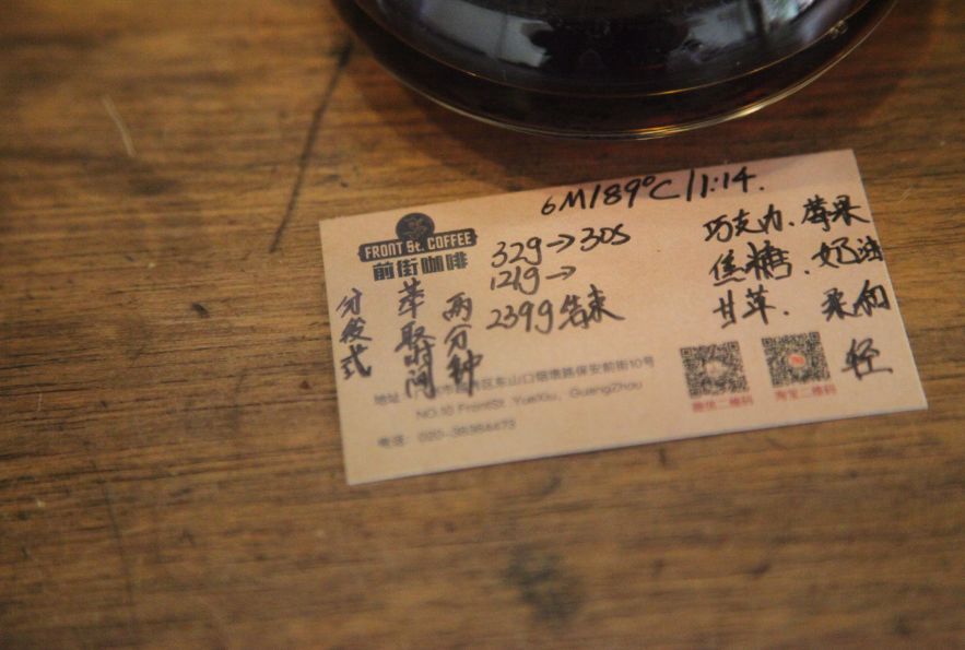 kono滤杯与其他滤杯的区别,kono滤杯的冲煮方案