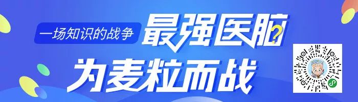 利伐沙班多久复查一次肝肾功能 (利伐沙班对肝肾功能有影响吗)