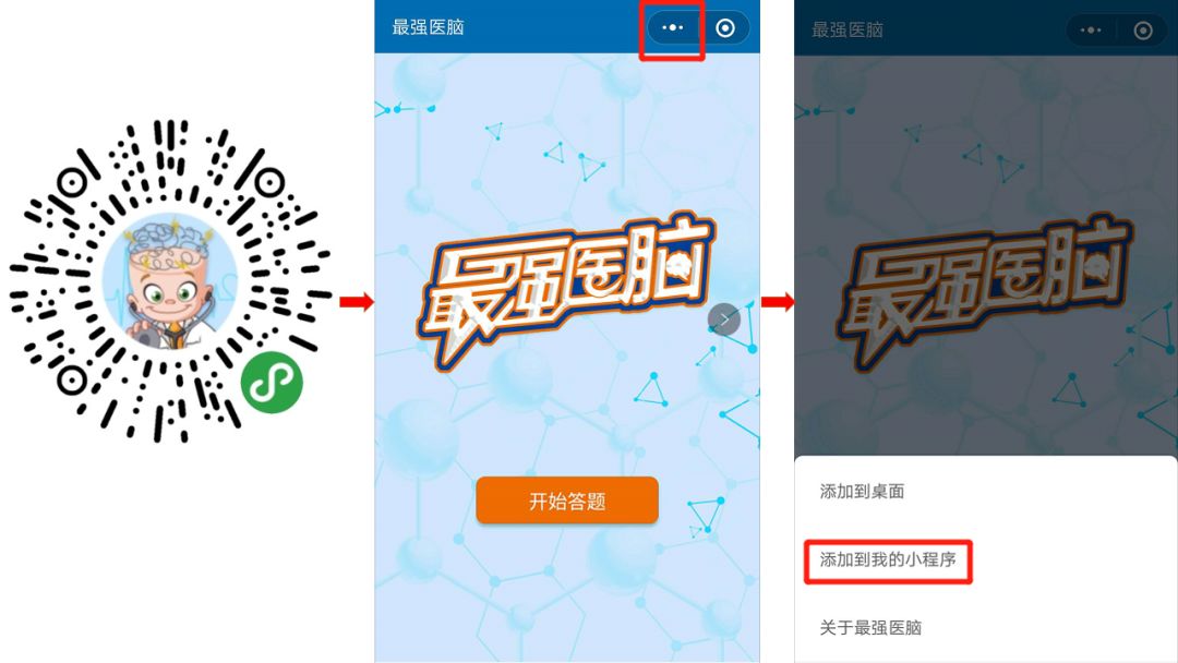 利伐沙班多久复查一次肝肾功能 (利伐沙班对肝肾功能有影响吗)