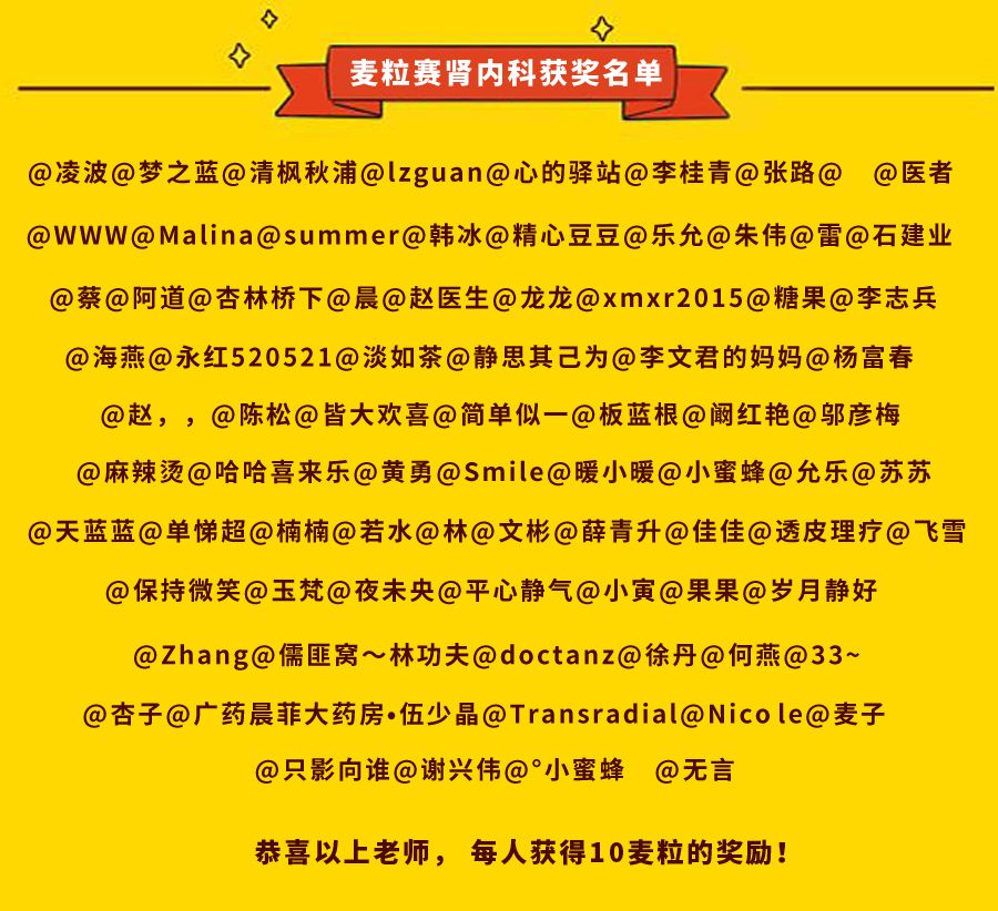 利伐沙班多久复查一次肝肾功能 (利伐沙班对肝肾功能有影响吗)