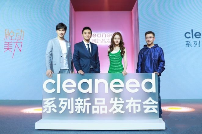 cleaneed首推两款新品，还请来了迪丽热巴高伟光做代言
