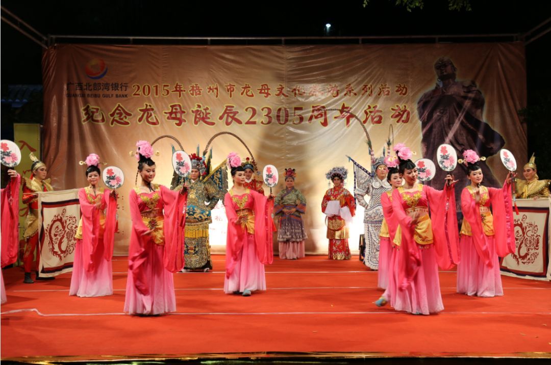 【嘿撩撩啰】壮族三月三，梧州等你撩！