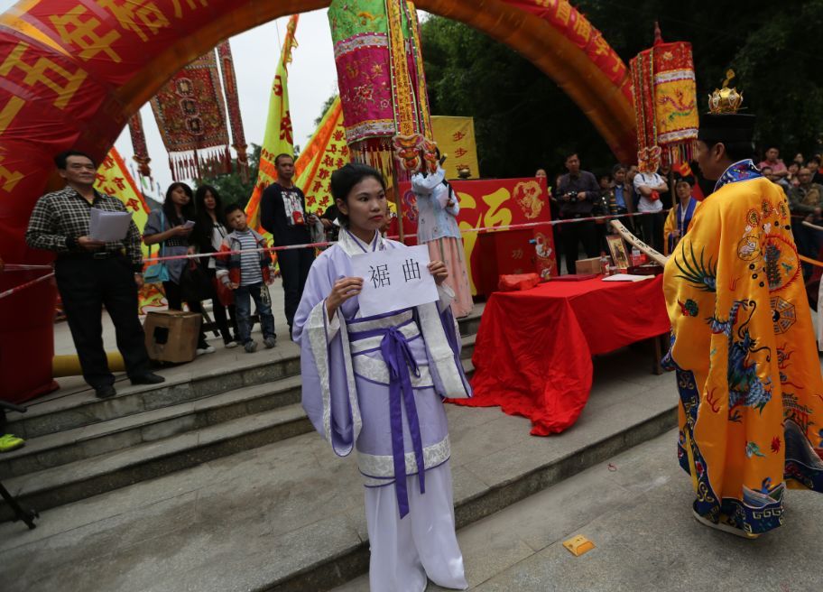 【嘿撩撩啰】壮族三月三，梧州等你撩！