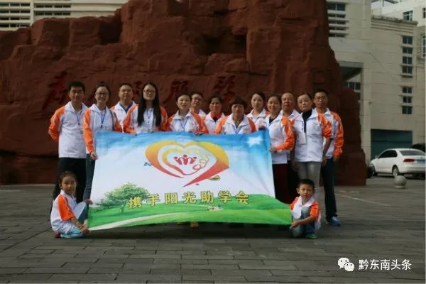 爱在苗乡芦笙版,爱在苗乡黔东南